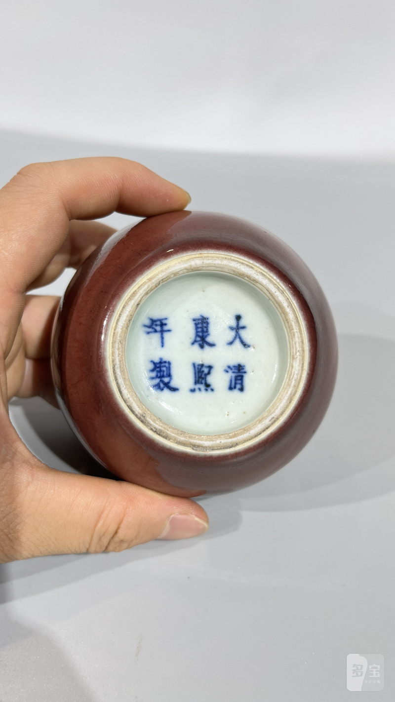 " 大清康熙年制 " 款郎红釉苹果尊 - 图7